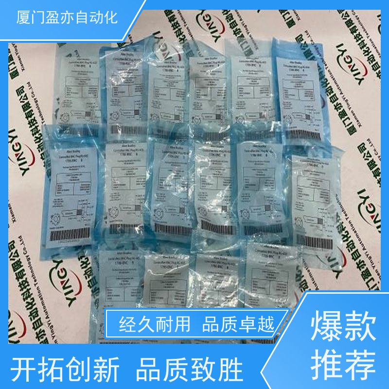变频器 140CRA21110 广泛用于机器人 批发品牌 做工控十来年