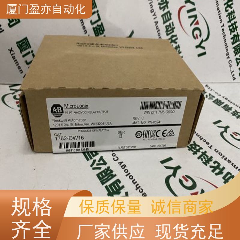 触摸屏 140XBP00600 生产厂家 广泛用于机器人 大量现货