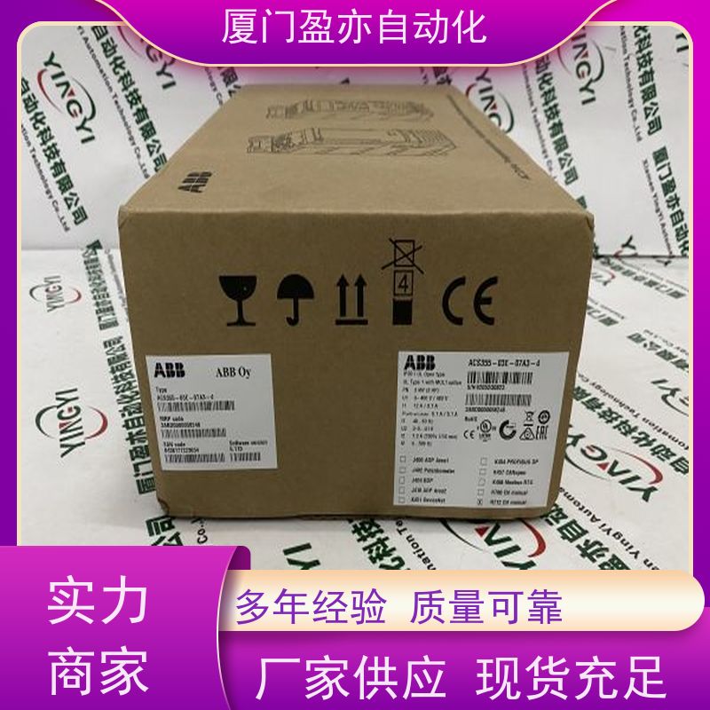 可编程plc 140CRA93200 现货秒发 厂家公司 自动化