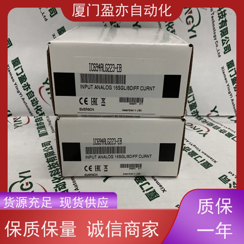 以太网模块 厂家公司 现货秒发 140CFG01600 广泛用于市政工程