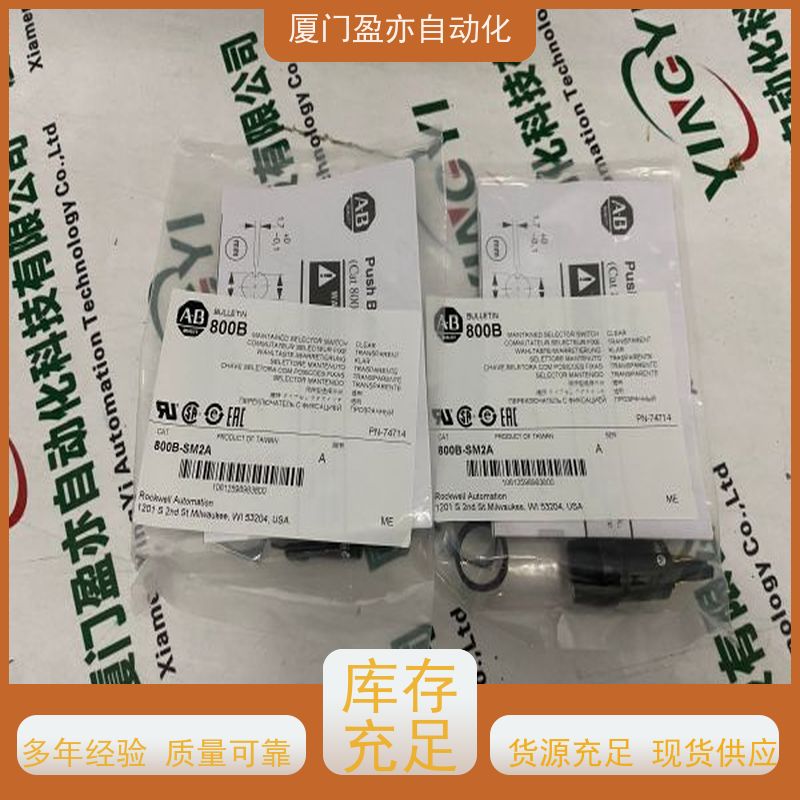 输入模块 140ACI04000 广泛用于市政工程 批发品牌 大量现货