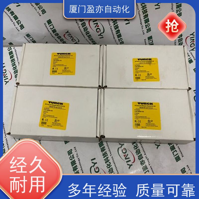输入模块 顺丰速运 批发品牌 自动化 140AMM09000