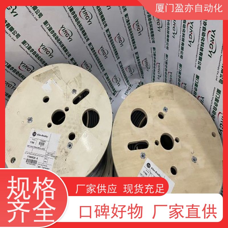 触摸屏 顺丰速运 广泛用于电厂 施耐德 140DAI54000C