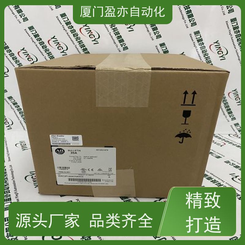 盈亦自动化 供应 做工控十多年 工控机 1756-IF6I