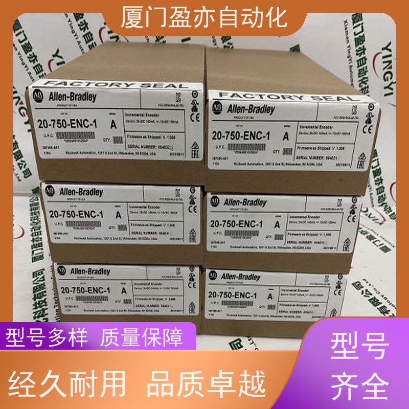 接触器 广泛用于电厂 质保时间长 施耐德 140ACO13000