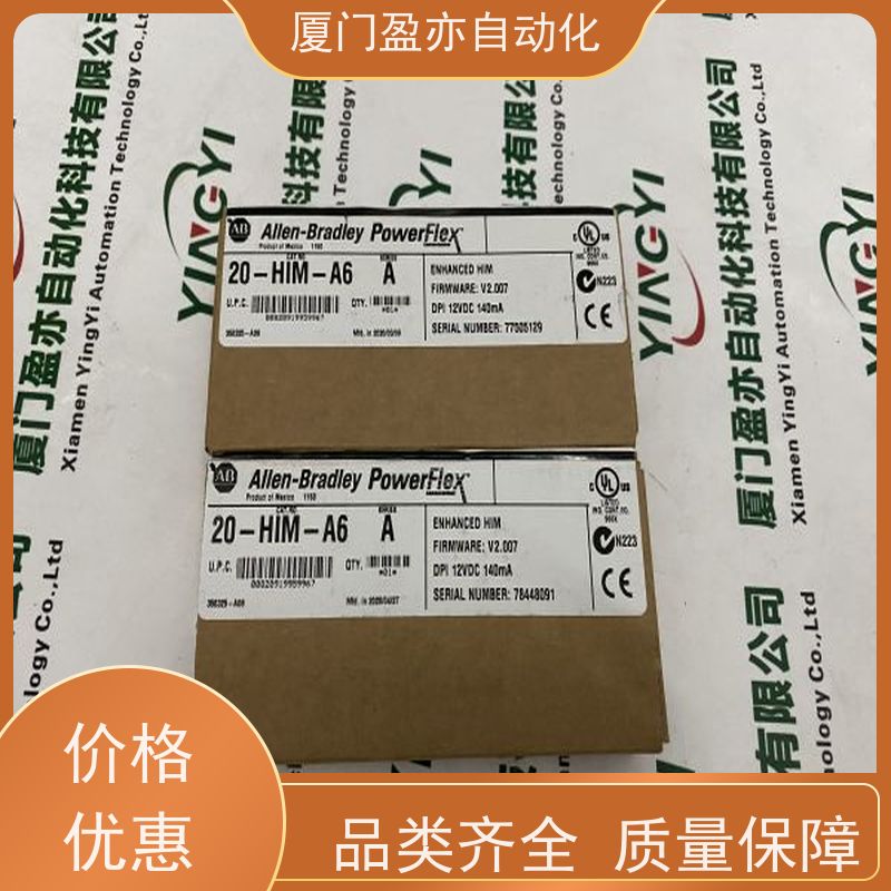 盈亦自动化 质保一年 生产厂家 可编程控制器 1756-IF6I