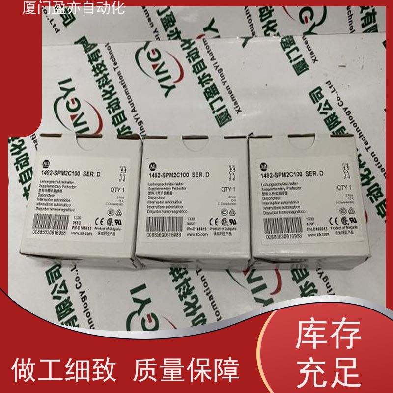 盈亦自动化 1756-L83ES 质保时间长 生产厂家 处理器