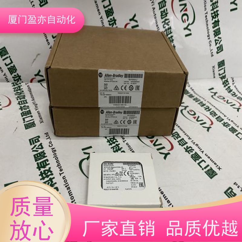 plc模块 140XCP50000 广泛用于机器人 厂商供应 质保一年