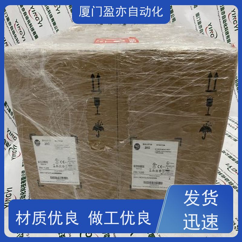 盈亦自动化 1756-ESMNSE 可编程控制器 公司 全新原装