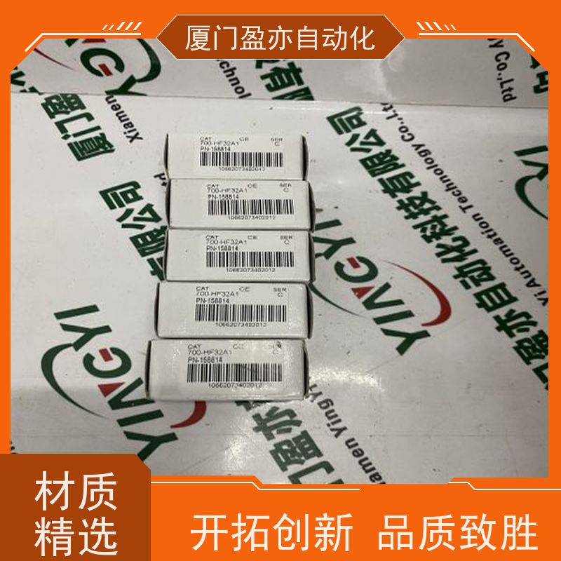 盈亦自动化 以太网模块 1756-IF8HK 生产厂家 原厂原装