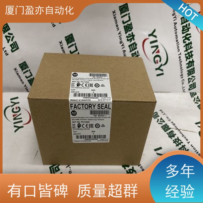 传感器 做工控十来年 生产厂家 广泛用于机器人 140CPU65150
