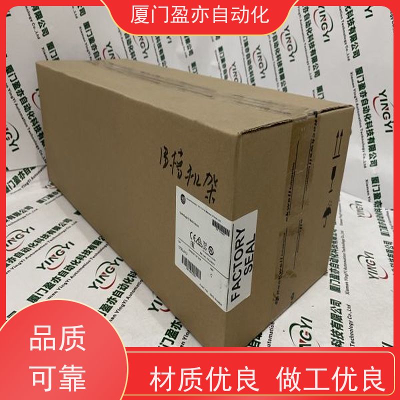 盈亦自动化 生产厂家 原装进口 以太网模块 1756-IF6I