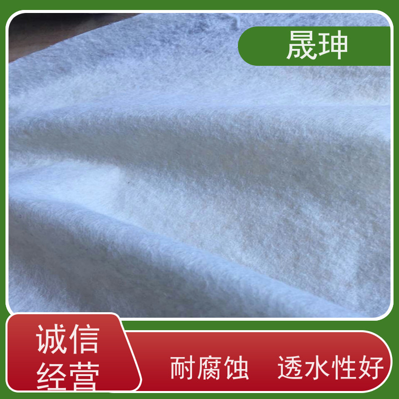 晟珅 有纺复合土工布 耐拉耐磨损 质量好 长期供应