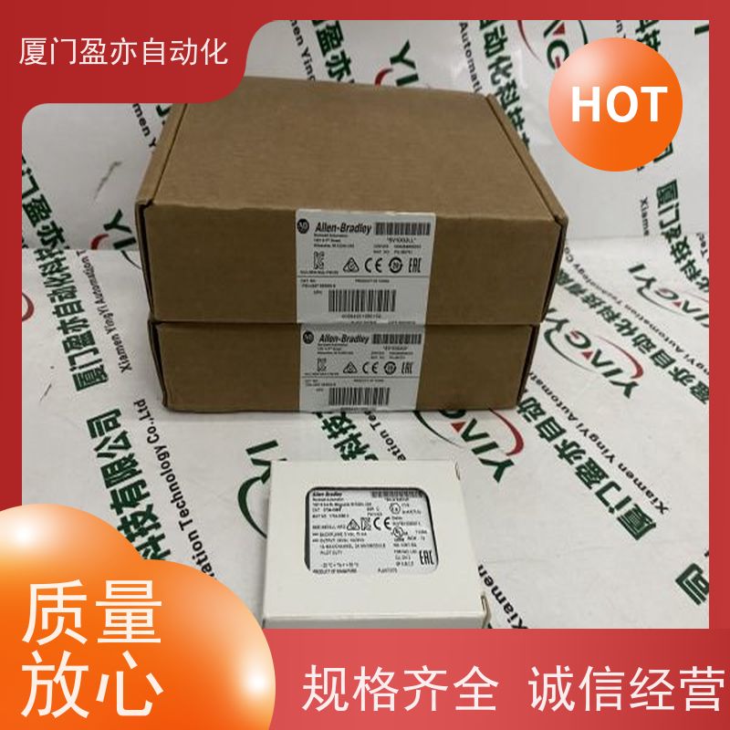 plc模块 自动化 批发品牌 找盈亦小丘 140AVI03000