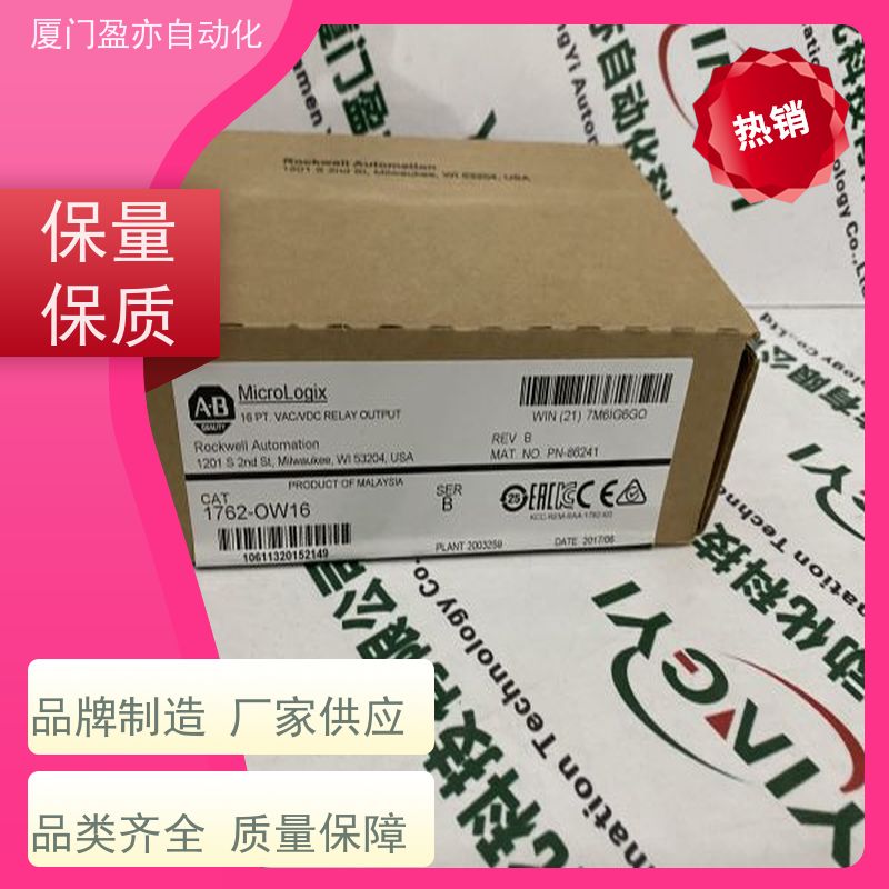 电源卡件 顺丰速运 厂家公司 广泛用于机器人 140CFC03200