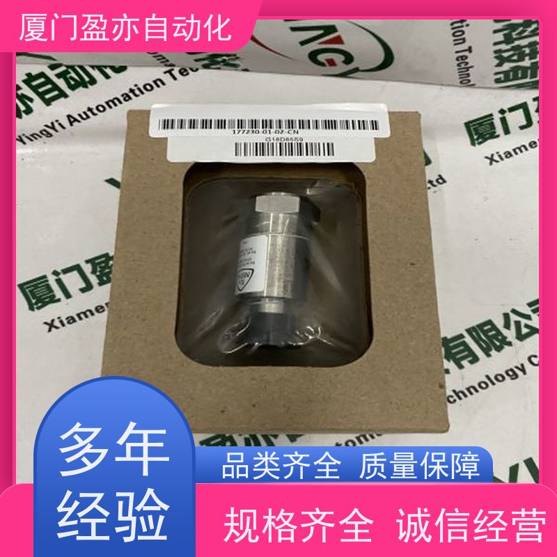 可编程plc 施耐德 厂家公司 广泛用于市政工程 140NOM21100C