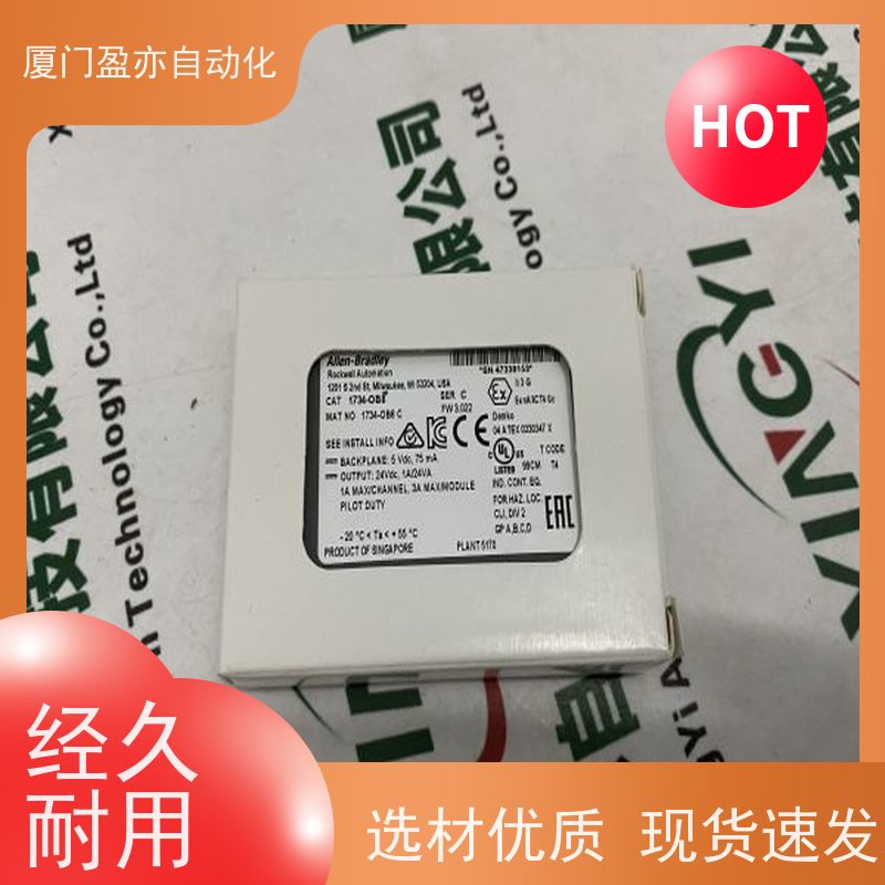 变频器 原厂原装 大量现货 140DVO85300C 广泛用于机器人