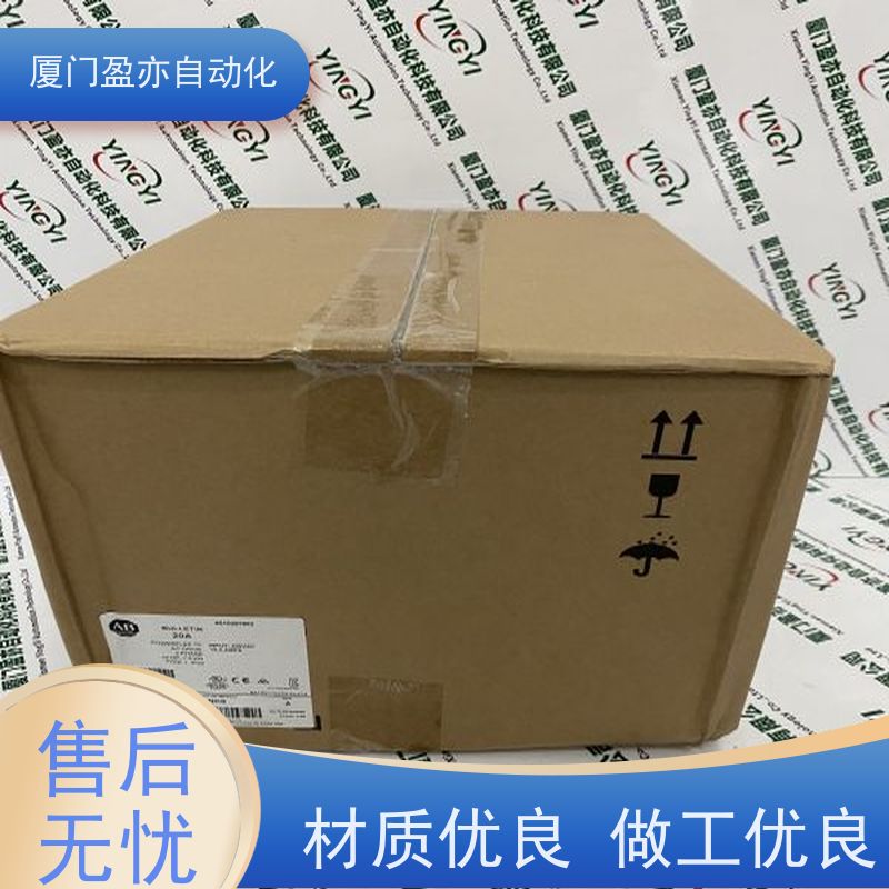 盈亦自动化 批发 原厂原装 1756-CP3 以太网模块