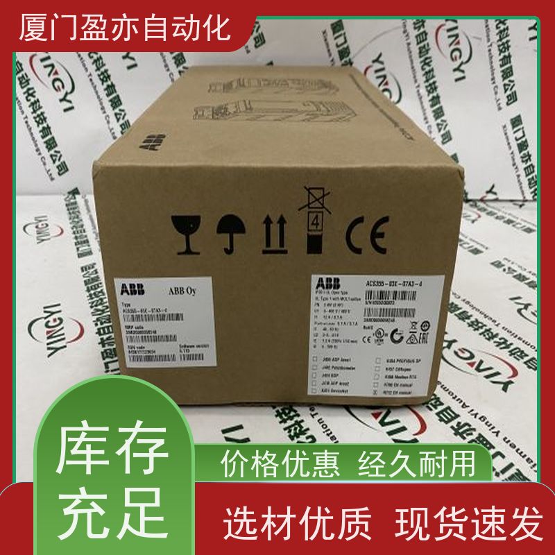 冗余模块 140DAI35300C 原厂原装 广泛用于机器人 做工控十来年