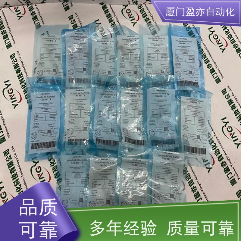 输出模块 大量现货 原厂原装 广泛用于机器人 140CPS11400