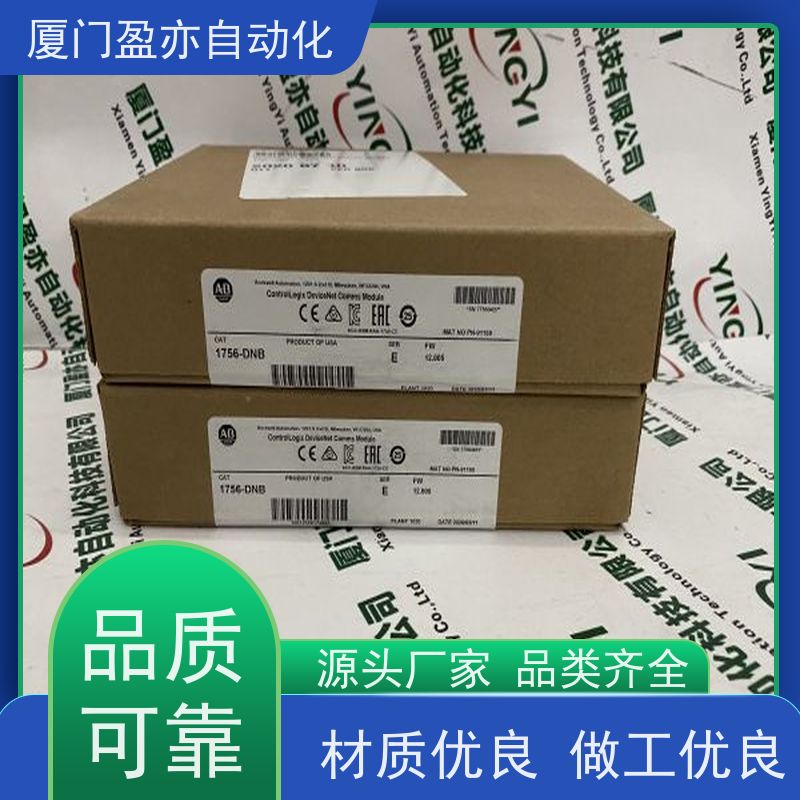 通讯模块 140XBP00400 生产厂家 广泛用于机器人 质保时间长