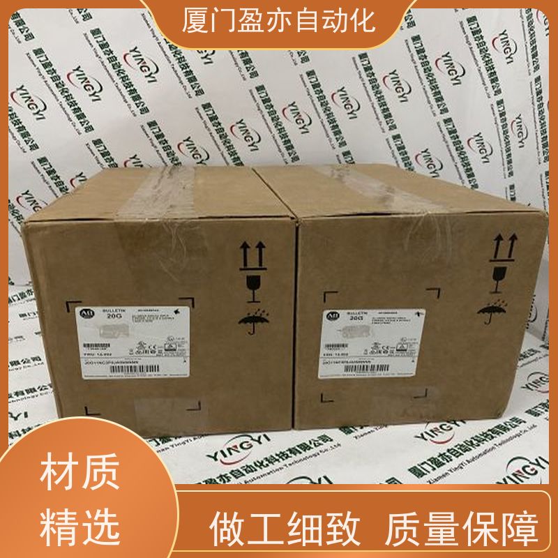 盈亦自动化 品牌 处理器 做工控十多年 1756-OF8