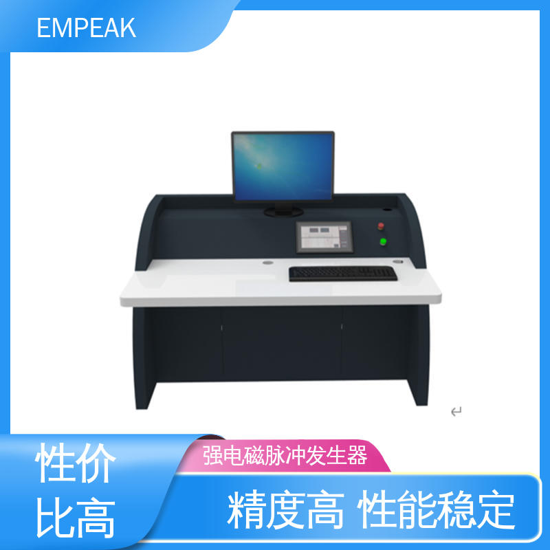 EMPEAK 性价比高 全国供应 RS105测试系统 传输线等效阻抗120Ω