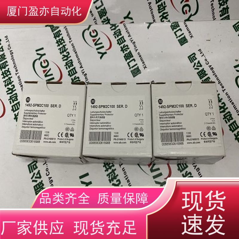 盈亦自动化 1756-TBE 生产厂家 处理器 顺丰秒发