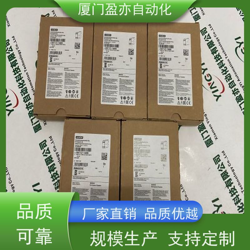 通讯模块 厂家公司 质保一年 广泛用于市政工程 140CFI08000