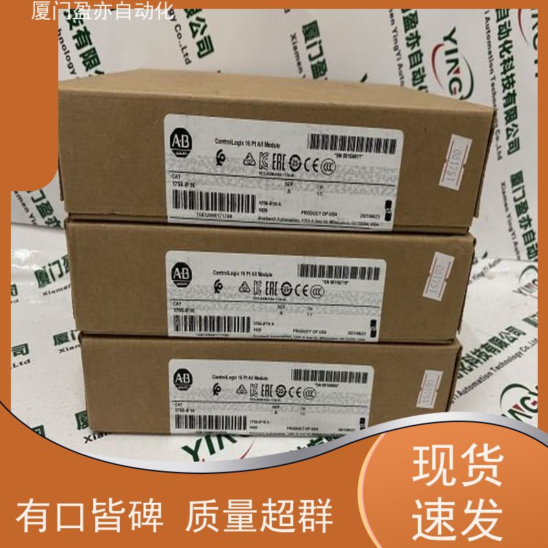 输入模块 诚信经营 原厂原装 广泛用于机器人 140AMM09000