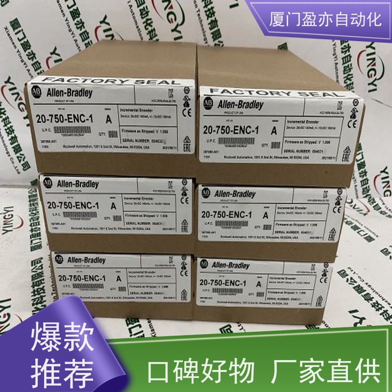 接触器 生产厂家 找盈亦小丘 140CRA21110 广泛用于市政工程