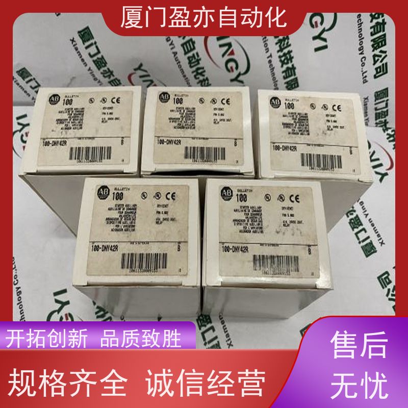 断路器 厂商供应 全新原装 140DAI55300C 广泛用于市政工程