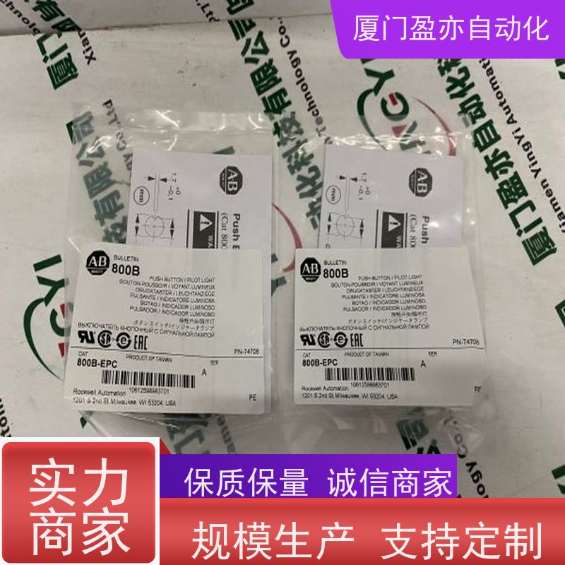 断路器 140XCP40200 质保一年 原厂原装 广泛用于机器人