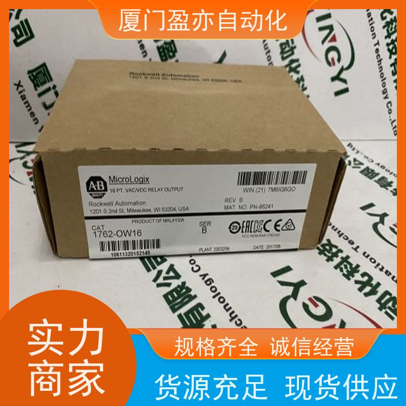 通讯模块 质保一年 厂家公司 广泛用于市政工程 140CRA93101