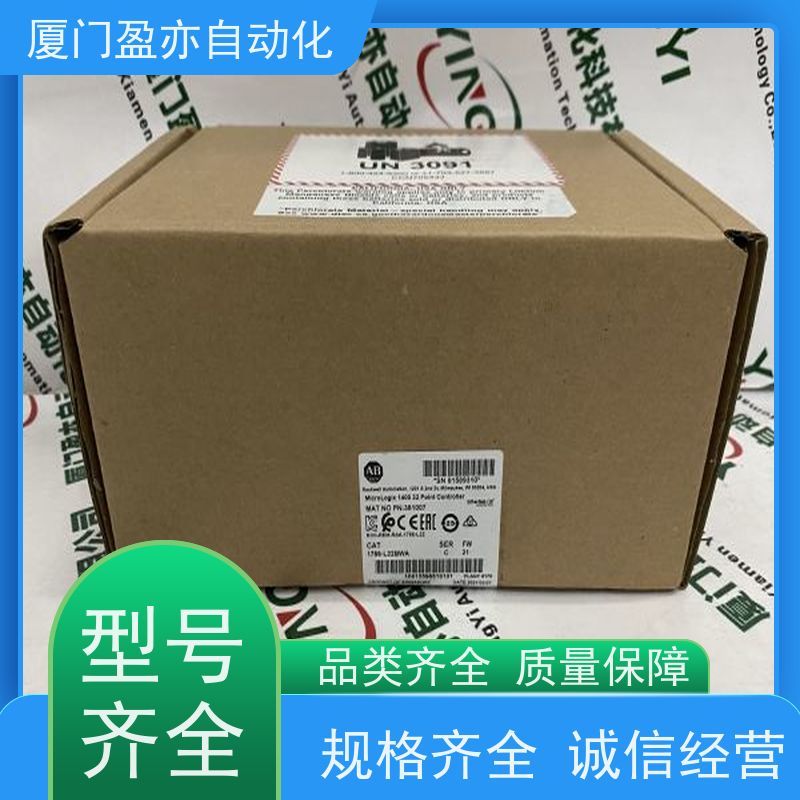 通讯模块 140CFI08000 自动化 批发品牌 大量现货