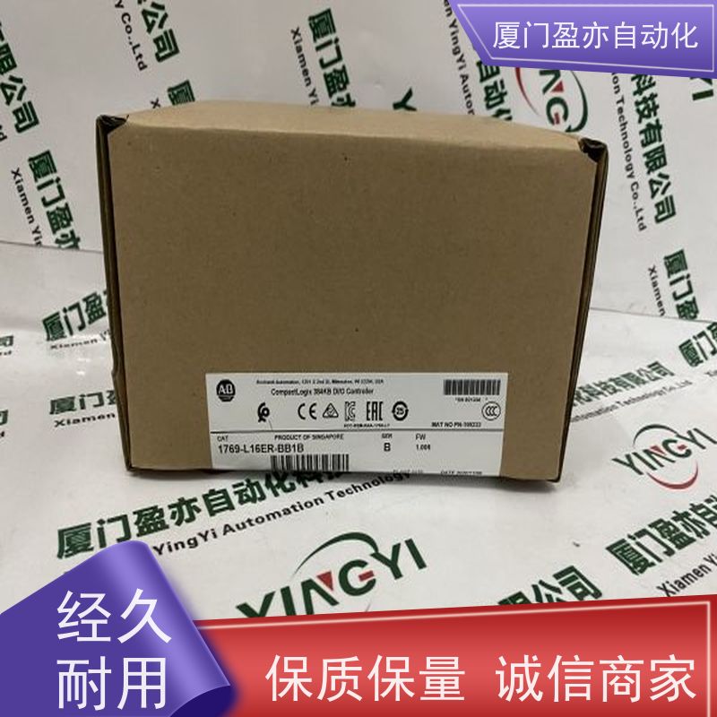 断路器 诚信经营 厂商供应 广泛用于市政工程 140CFI08000