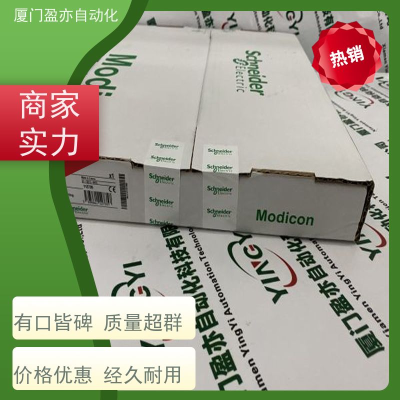 编码器 140CFE03200 广泛用于机器人 厂家公司 质保时间长