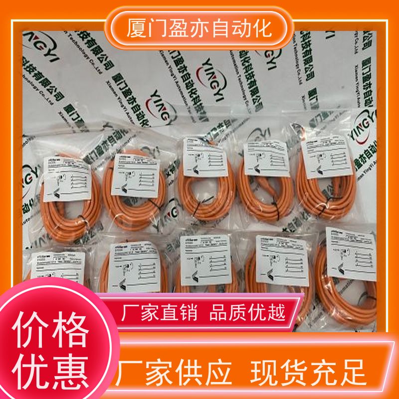 模块机架 广泛用于电厂 做工控十来年 140ERT85420C 施耐德