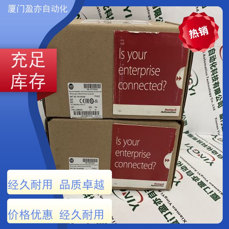 减速机 生产厂家 诚信经营 140DSI35300C 广泛用于市政工程