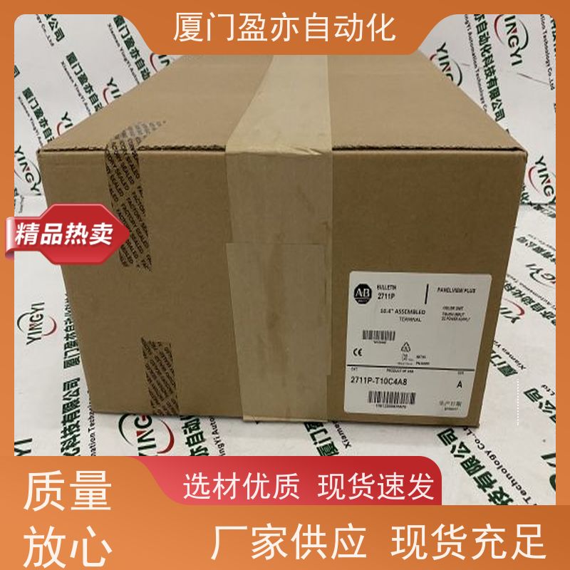 模块机架 140NRP31201C 全新原装 批发品牌 广泛用于机器人