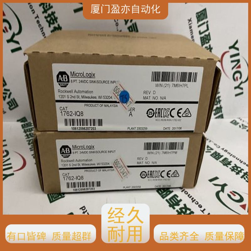 可编程控制器 批发品牌 做工控十来年 140NRP31200C 广泛用于市政工程