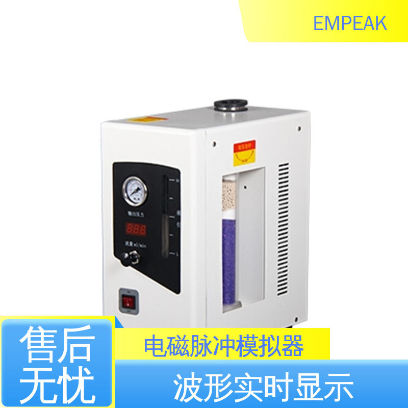 EMPEAK 强电磁脉冲发生器 双路充电电源 波形实时显示