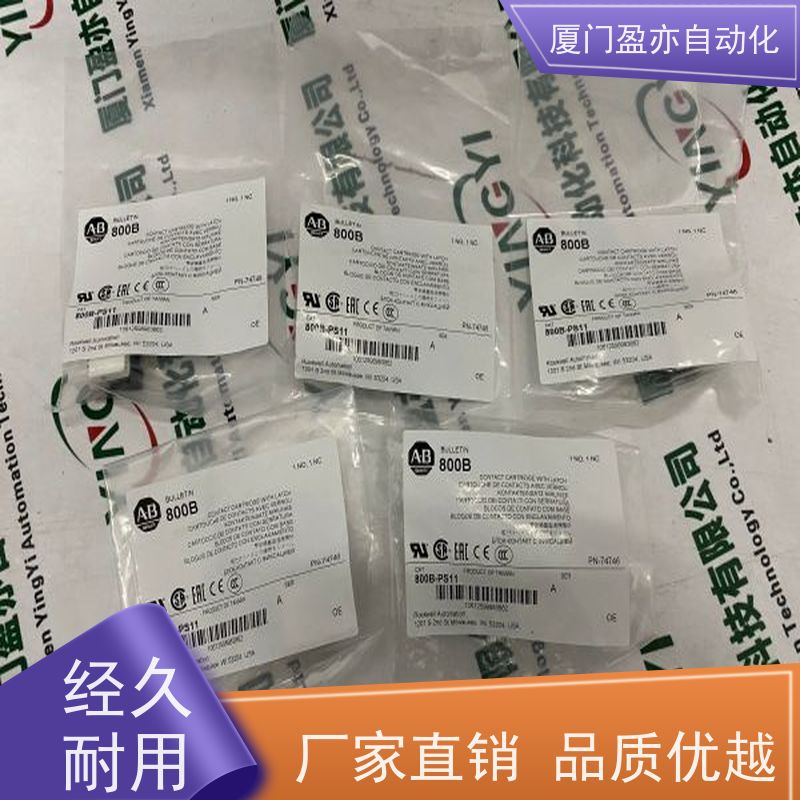 以太网模块 厂商供应 大量现货 广泛用于机器人 140SAI94000S