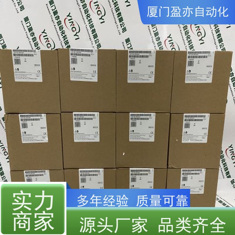模块机架 厂商供应 质保一年 140AVI03000 自动化