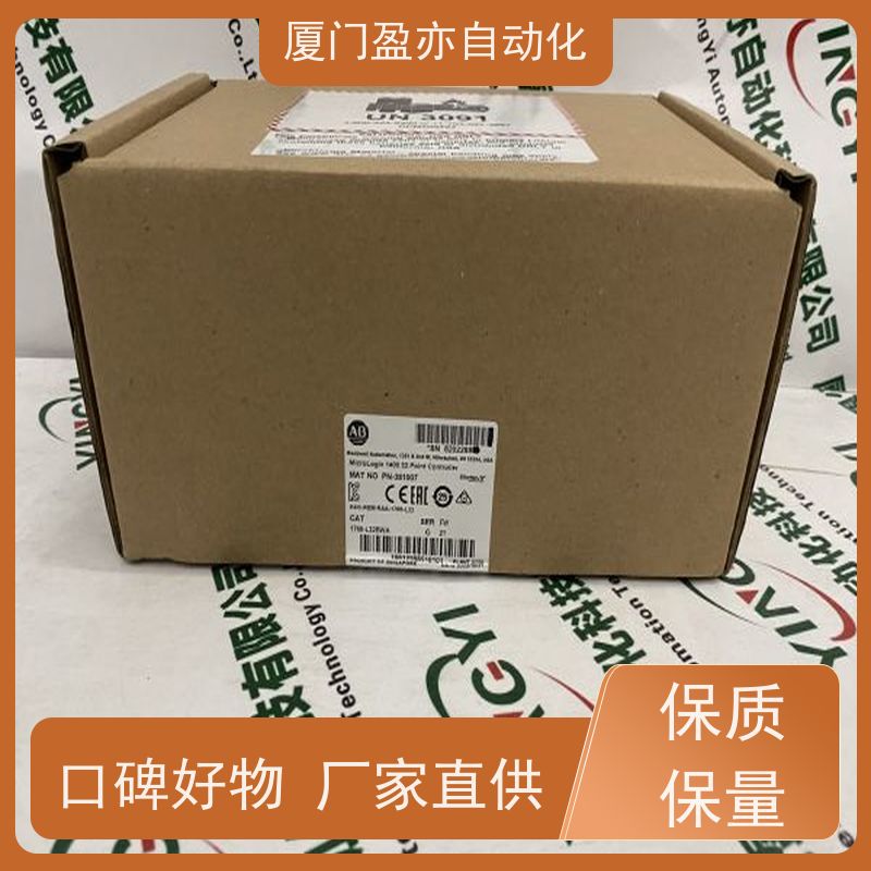 电源卡件 质保一年 厂家公司 自动化 140CRA93200