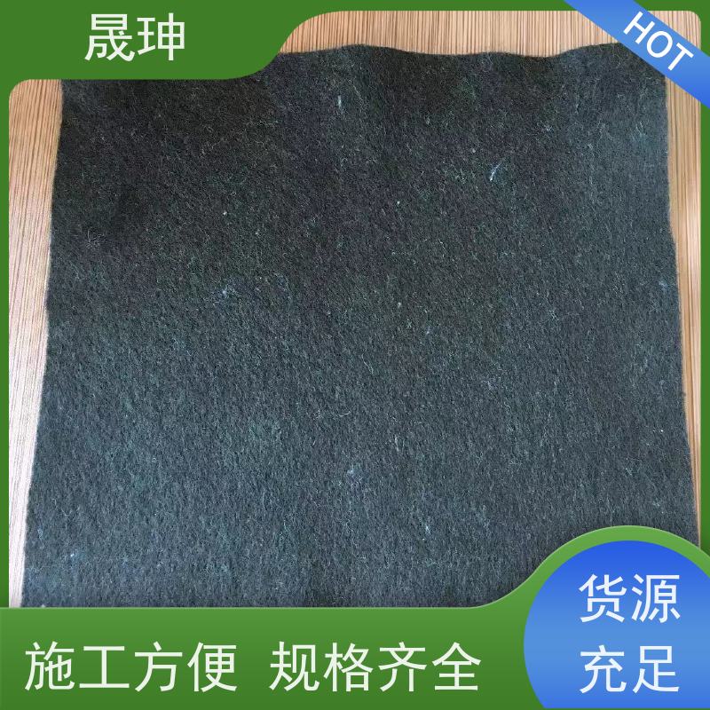 晟珅 针刺无纺布 耐腐蚀性高 施工方便 货源充足