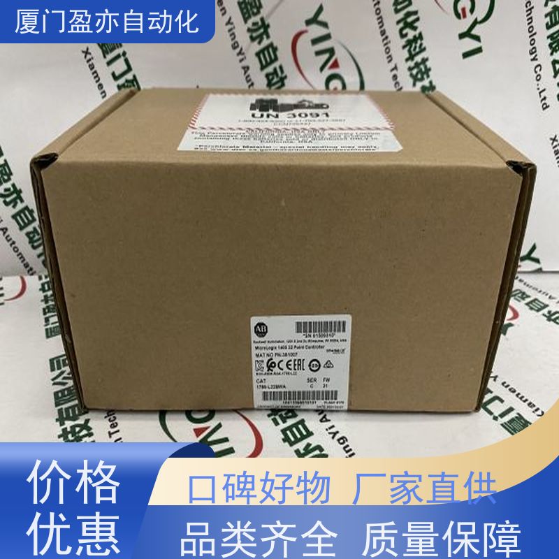 触摸屏 厂商供应 140XBP00200 全新原装 广泛用于市政工程