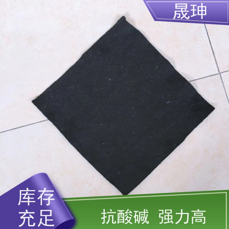晟珅 短纤针刺土工布 施工方便 规格齐全 诚信经营