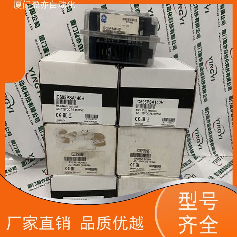 断路器 140NOM25200 做工控十来年 厂家公司 广泛用于市政工程