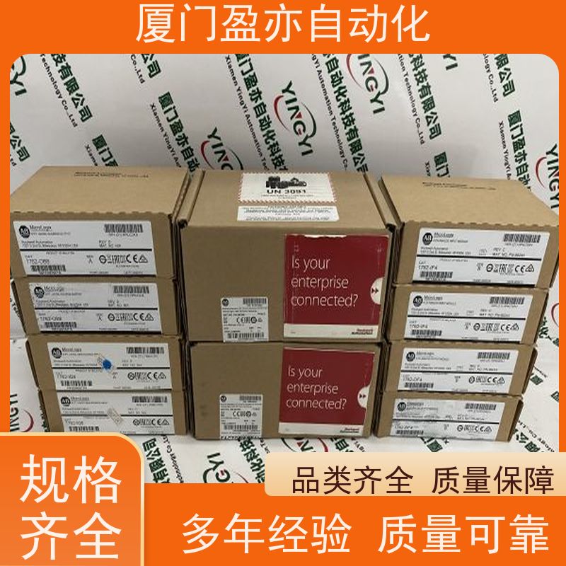 输入模块 厂家公司 140XCP20000 全新原装 广泛用于市政工程
